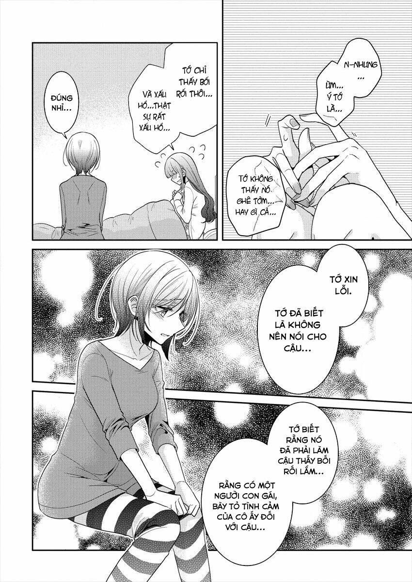 Useless Princesses: Chapter 21