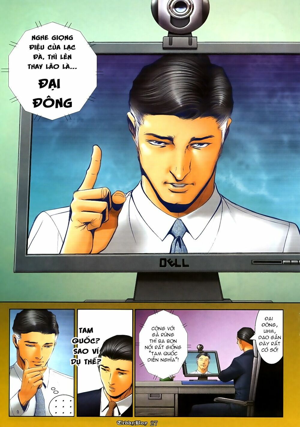 Người Trong Giang Hồ: Chapter 1026: Đại Phi kế vị
