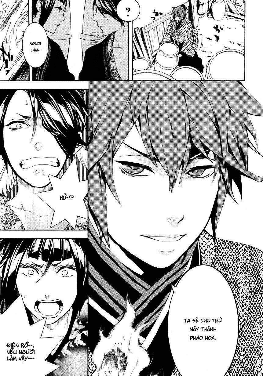 Rengoku Ni Warau: Chapter 4
