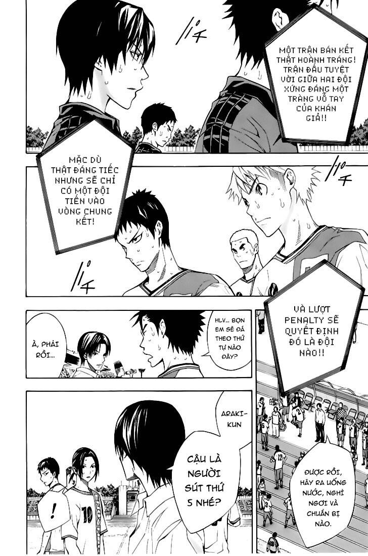 Area No Kishi: Chapter 160