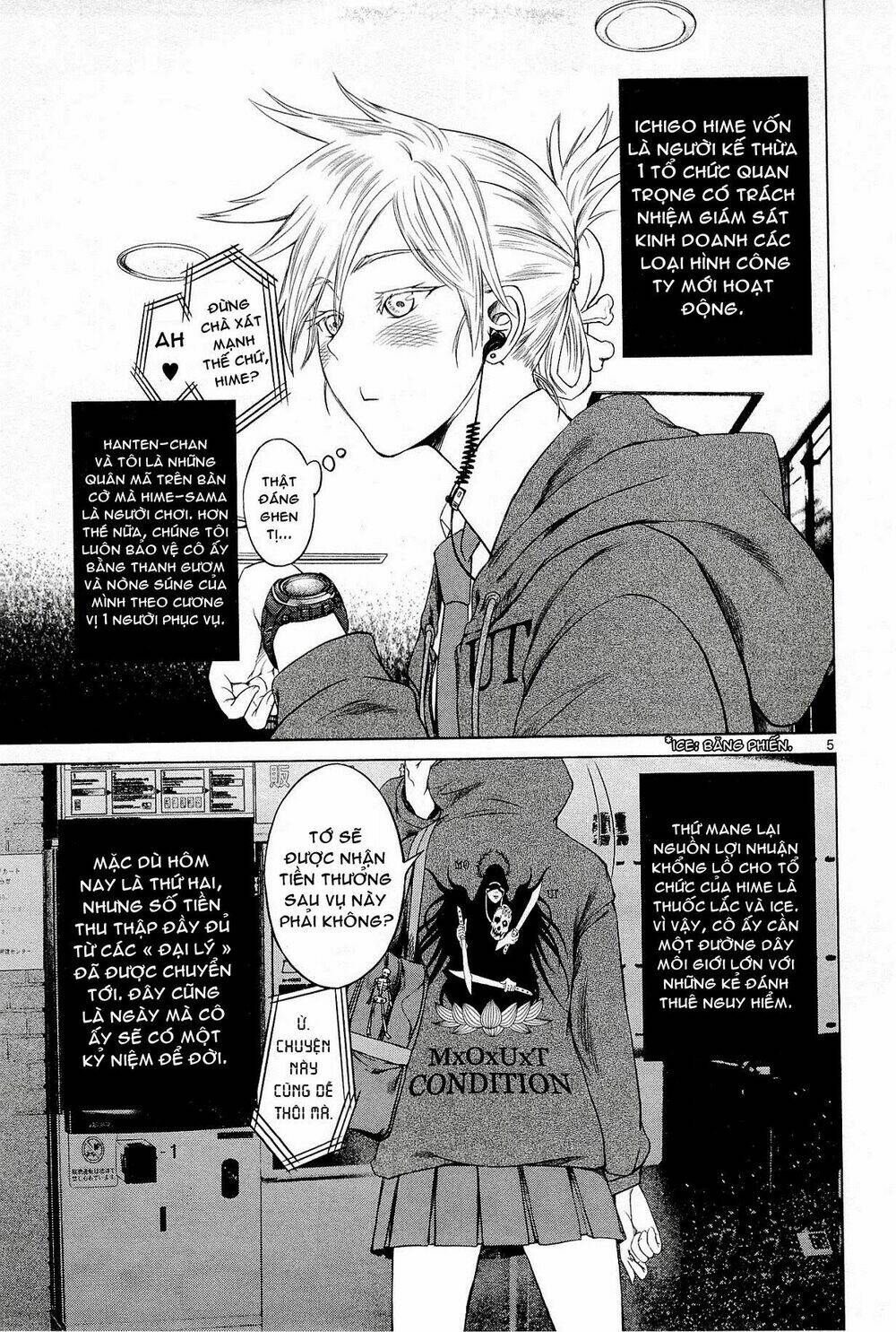 Desutoro 246: Chapter 3