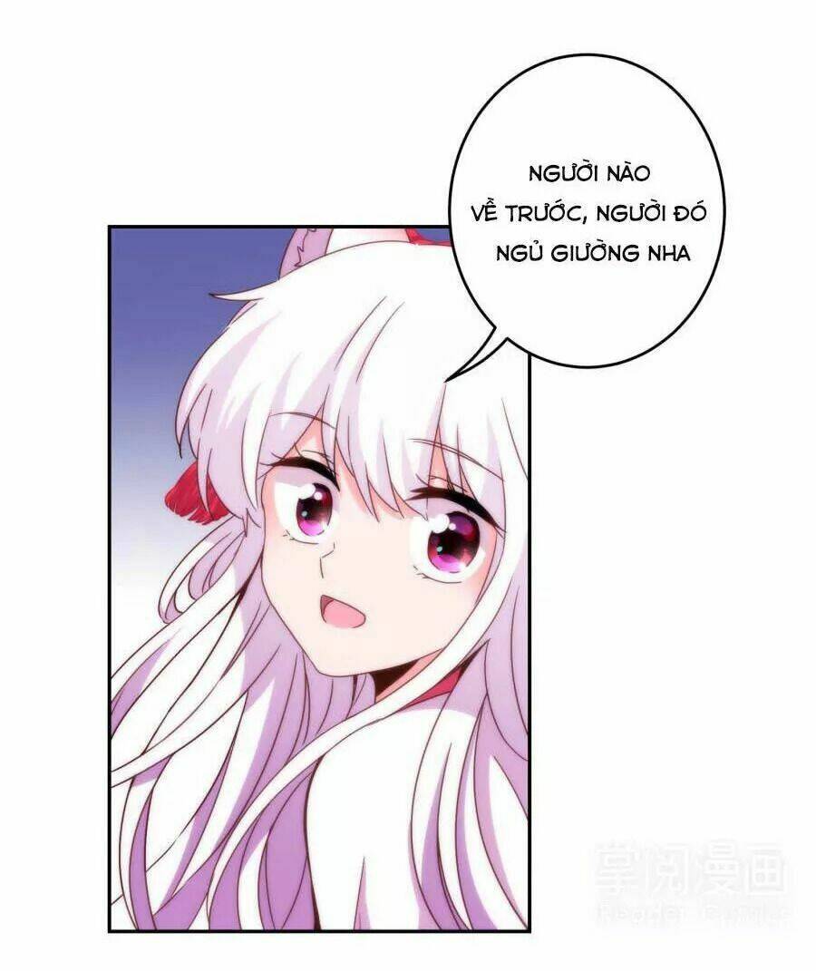 Vương Phi, Vương Gia Nhà Ngươi Không Ngốc Nữa Rồi: Chapter 6