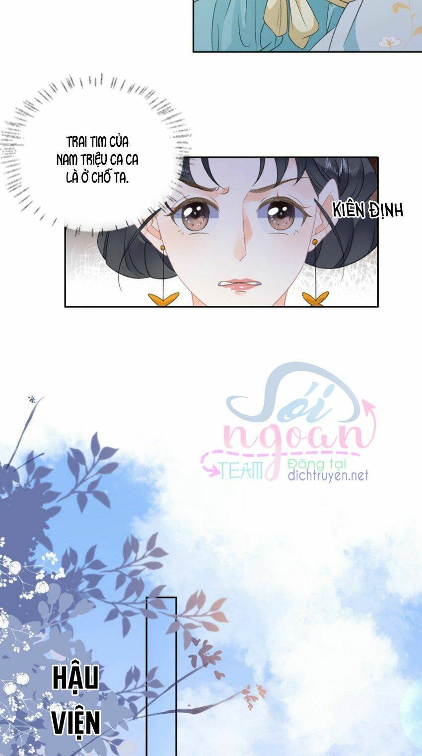 Tang Lạc Túy Tại Nam Phong Lý: Chapter 41