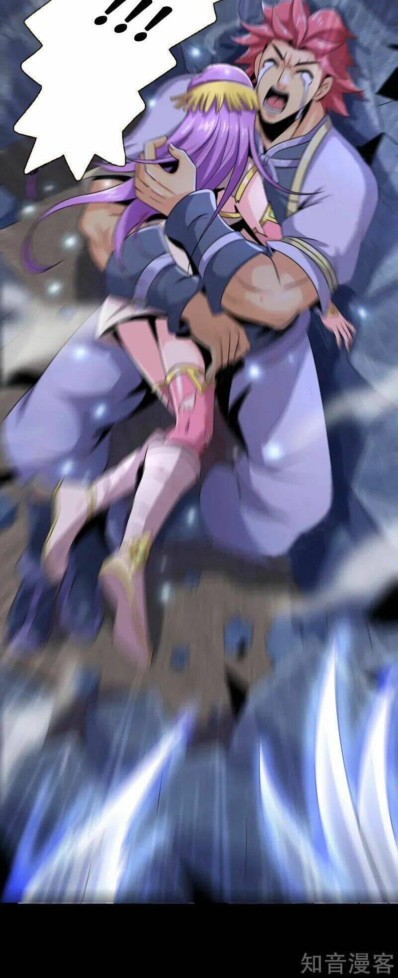 Uy Chấn Thương Khung: Chapter 1