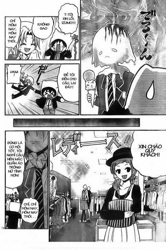 Kunisaki Izumo No Jijou: Chapter 8