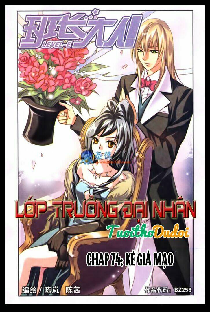 Lớp Trưởng Đại Nhân: Chapter 74