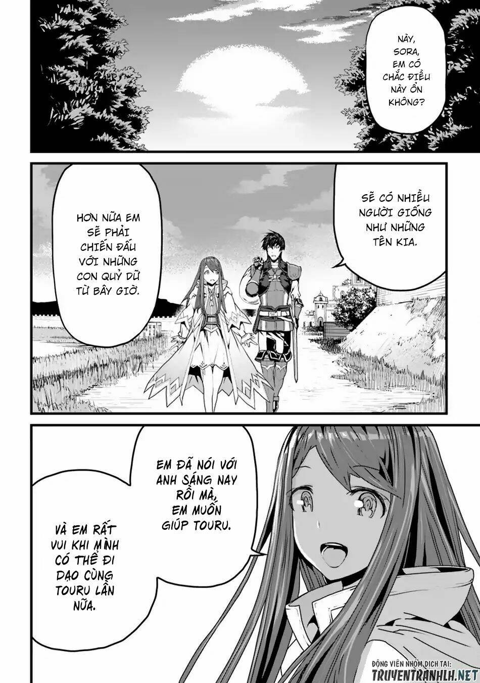 Yakudatazu Skill Ni Jinsei O Sosogikomi 25-Nen, Imasara Saikyou No Boukentan Midori Kashi No Akira: Chapter 2