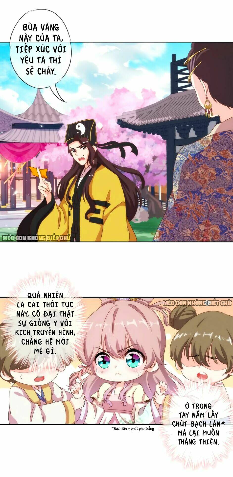 Ồ, Sủng Phi Đại Nhân Của Ta: Chapter 3