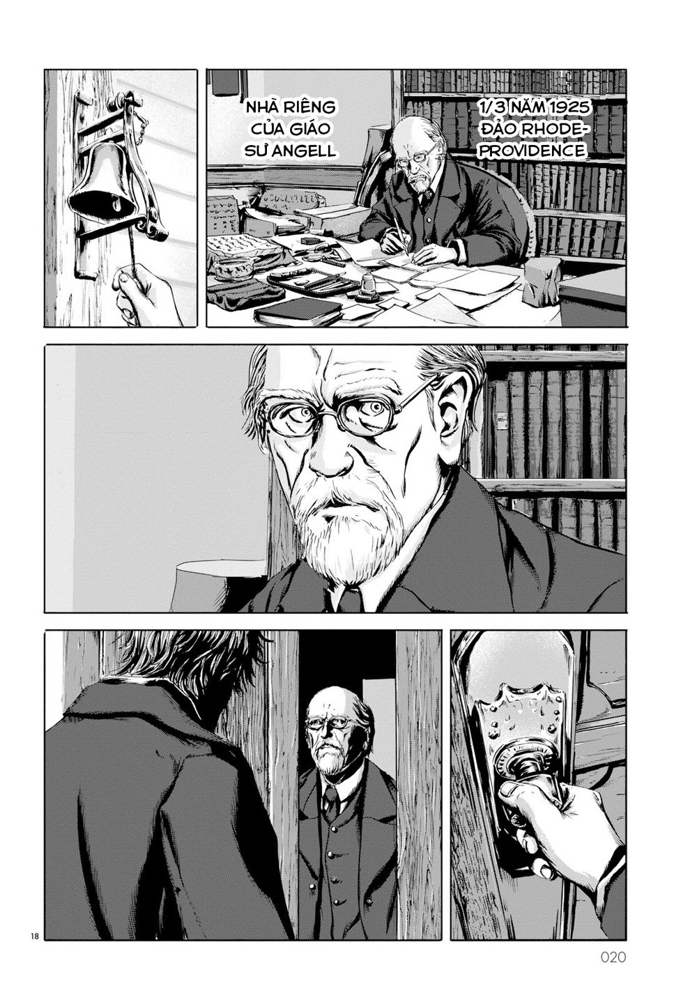 The Call Of Cthulhu: Chapter 1