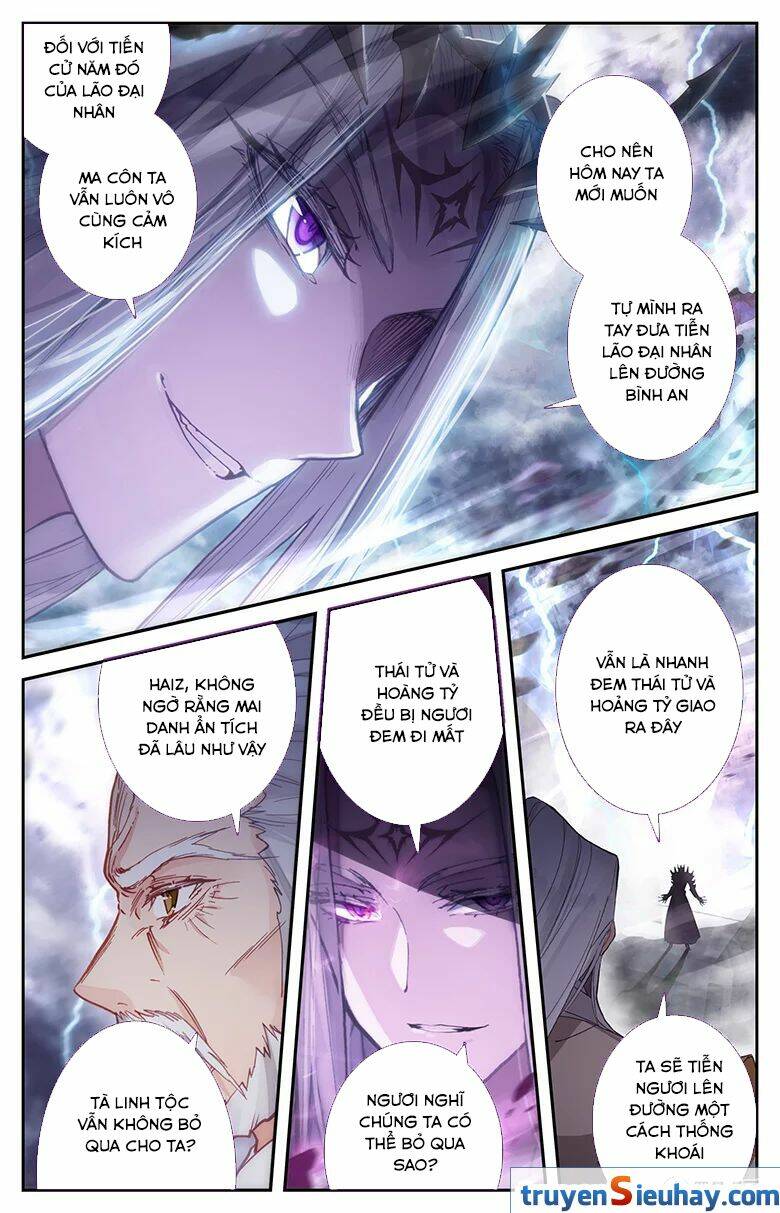 Thương Khung Bảng Chi Thánh Linh Kỷ: Chapter 6