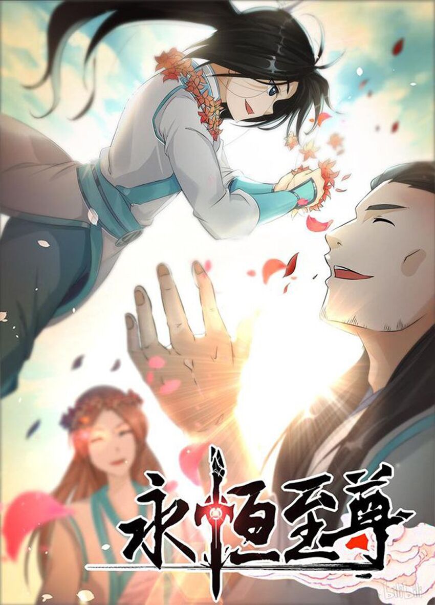 Vĩnh Hằng Chí Tôn: Chapter 179