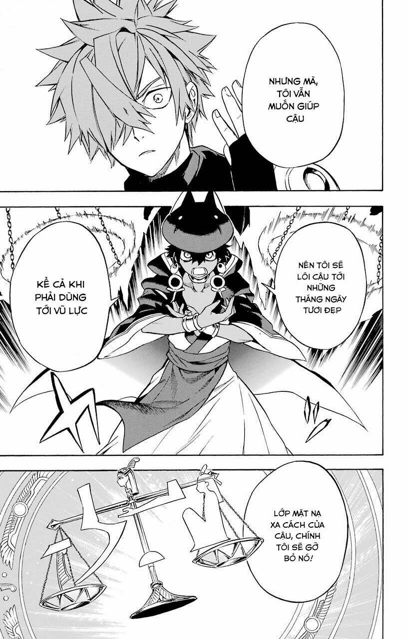 Great Priest Imhotep: Chapter 15