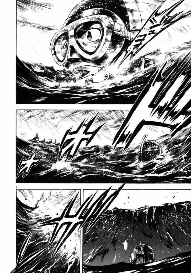 Waga Na Wa Umishi: Chapter 63