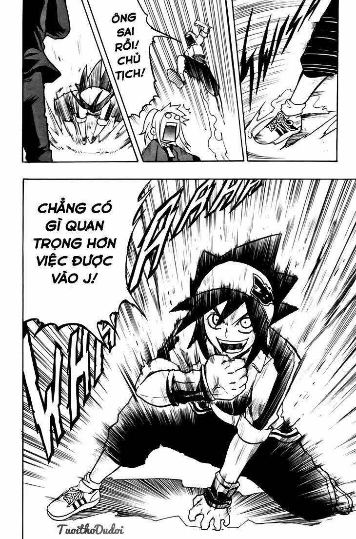 Black Dog: Chapter 2