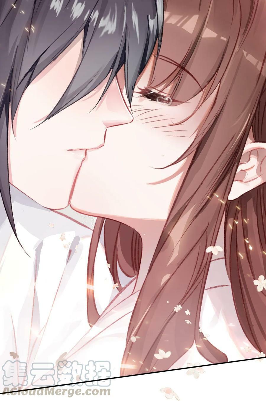 Gả Cho Một Tên Thái Giám Đáng Ghét: Chapter 151