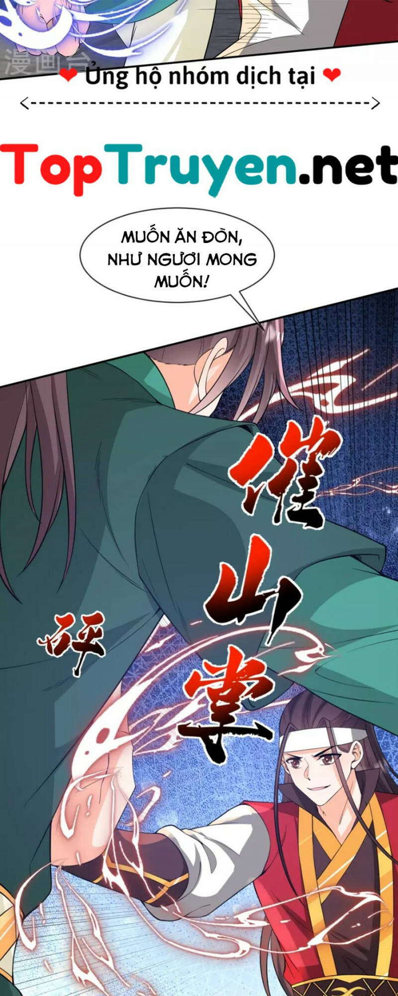 Tôi Phá Vỡ Hào Quang Của Nhân Vật Chính: Chapter 28