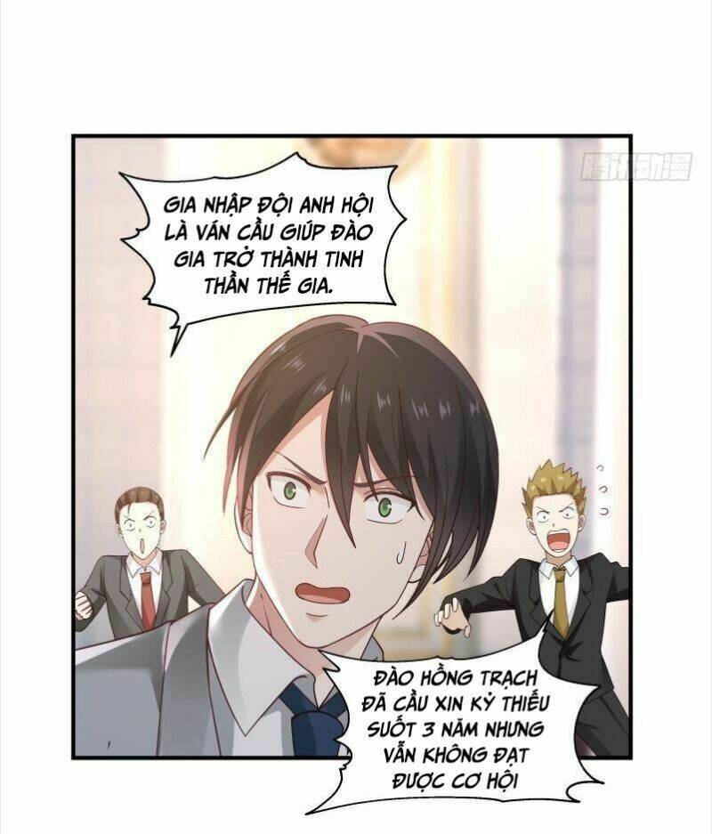 Đô Thị Tuyệt Thế Cuồng Tôn: Chapter 21