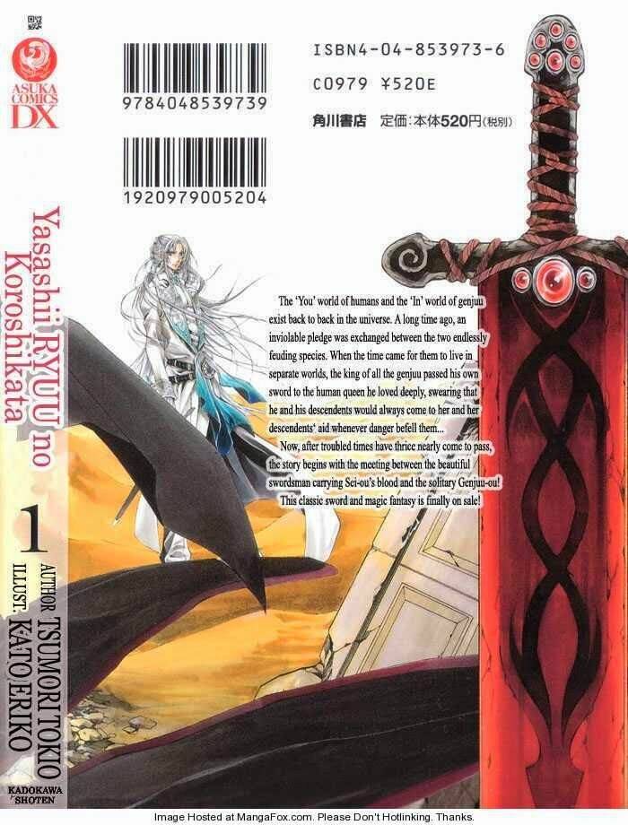 Thề Ước Người Và Rồng: Chapter 3.2