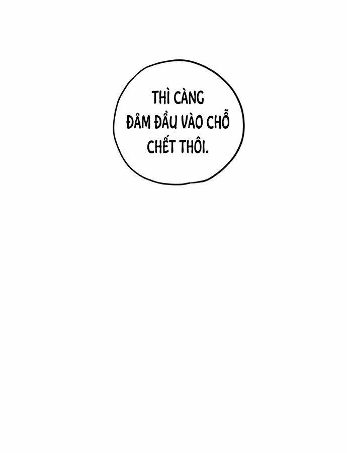 Misiryeong: Chapter 7