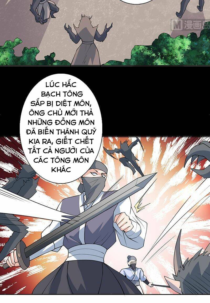 Tối Cường Thần Thú Hệ Thống: Chapter 237