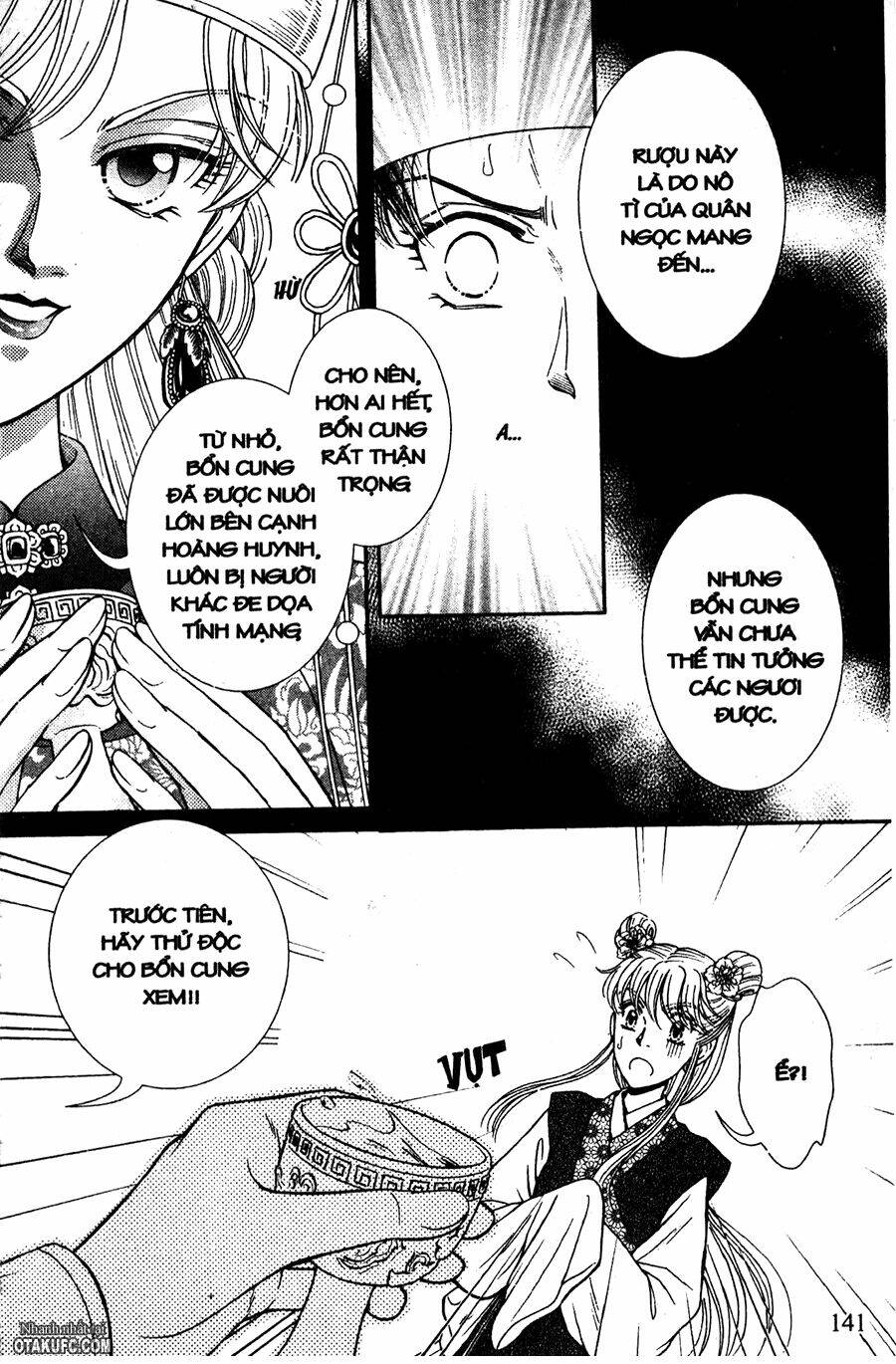 Shin Saiseien - Minouchou Kyuutei Monogatari: Chapter 22