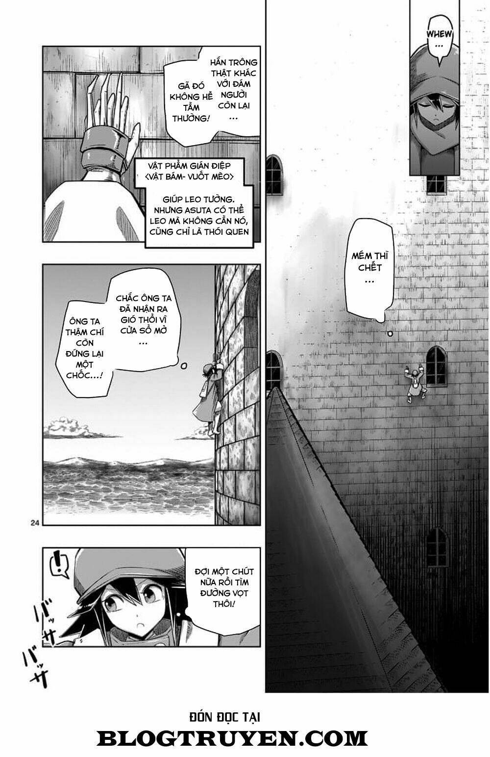 Helck Manga: Chapter 57.2