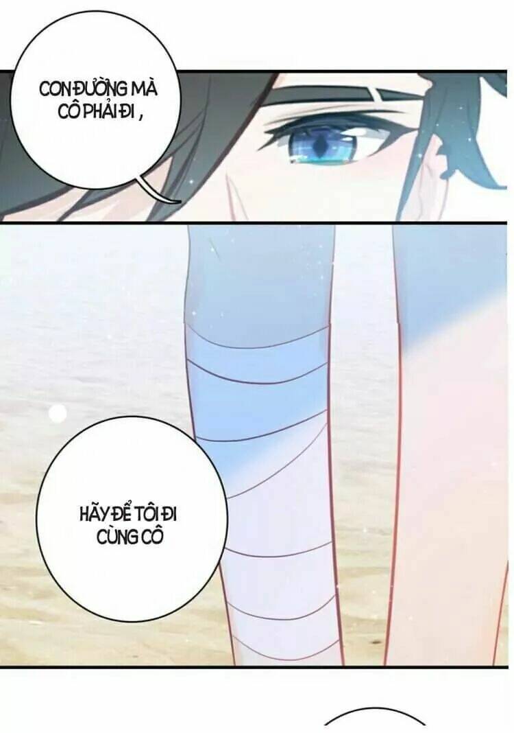 Tinh Diệu Vị Lai: Chapter 15