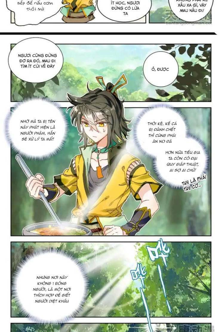 Đại Khâu Giáp Sư: Chapter 23.1