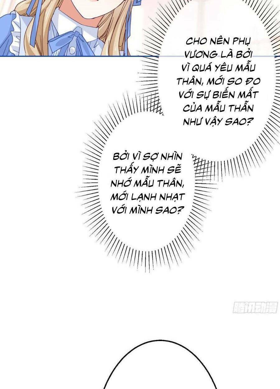 Nữ Hoàng Đầu Tiên Của Đế Quốc: Chapter 81