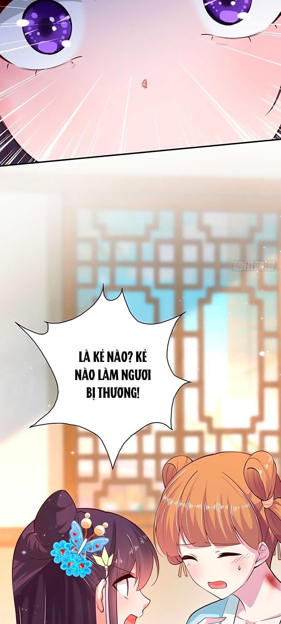 Phượng Ngự Tà Vương: Chapter 25