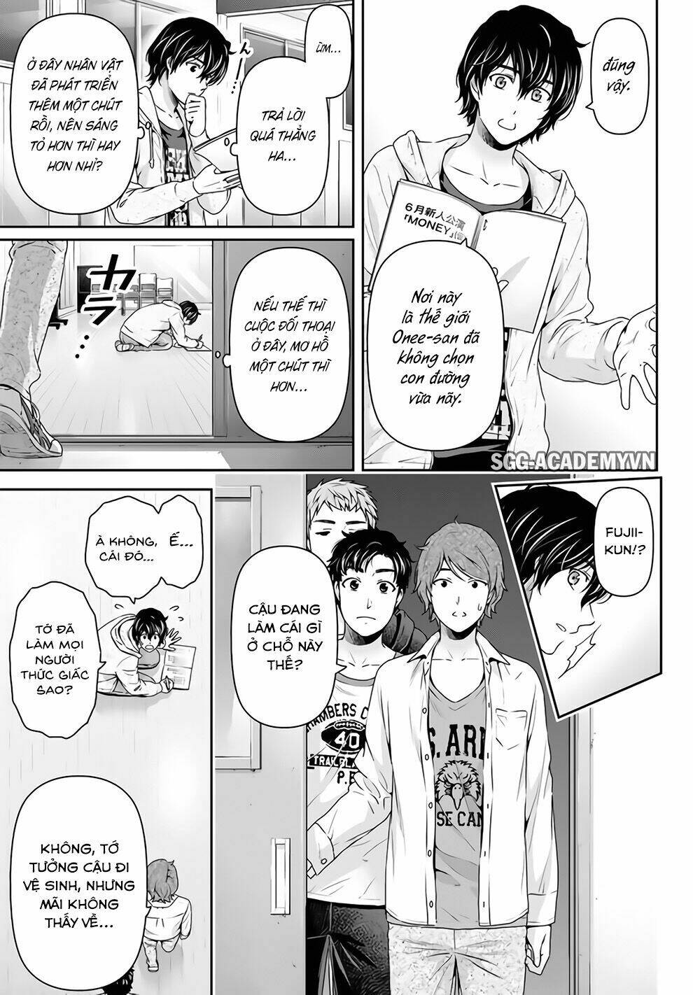 Bạn Gái Chung Nhà: Chapter 151