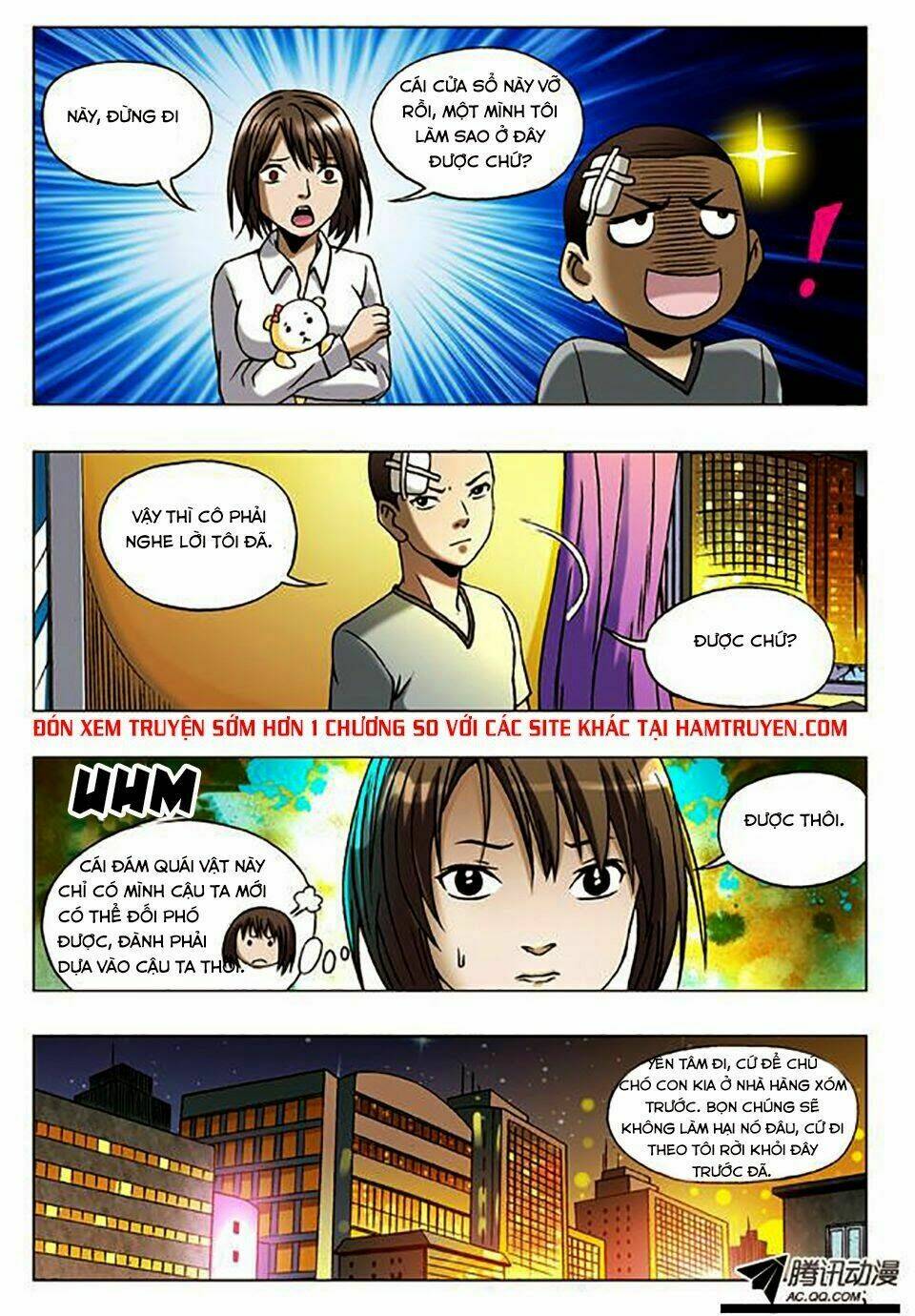 Trung Quốc Kinh Ngạc Tiên Sinh: Chapter 26