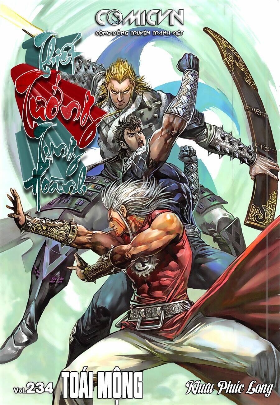 Thiết Tướng Tung Hoành: Chapter 234