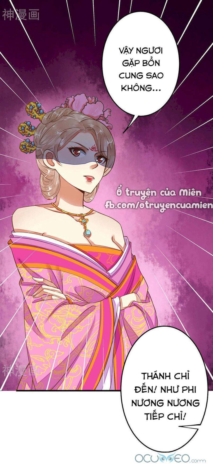 Quý Phi Này Có Chút Cơ: Chapter 5
