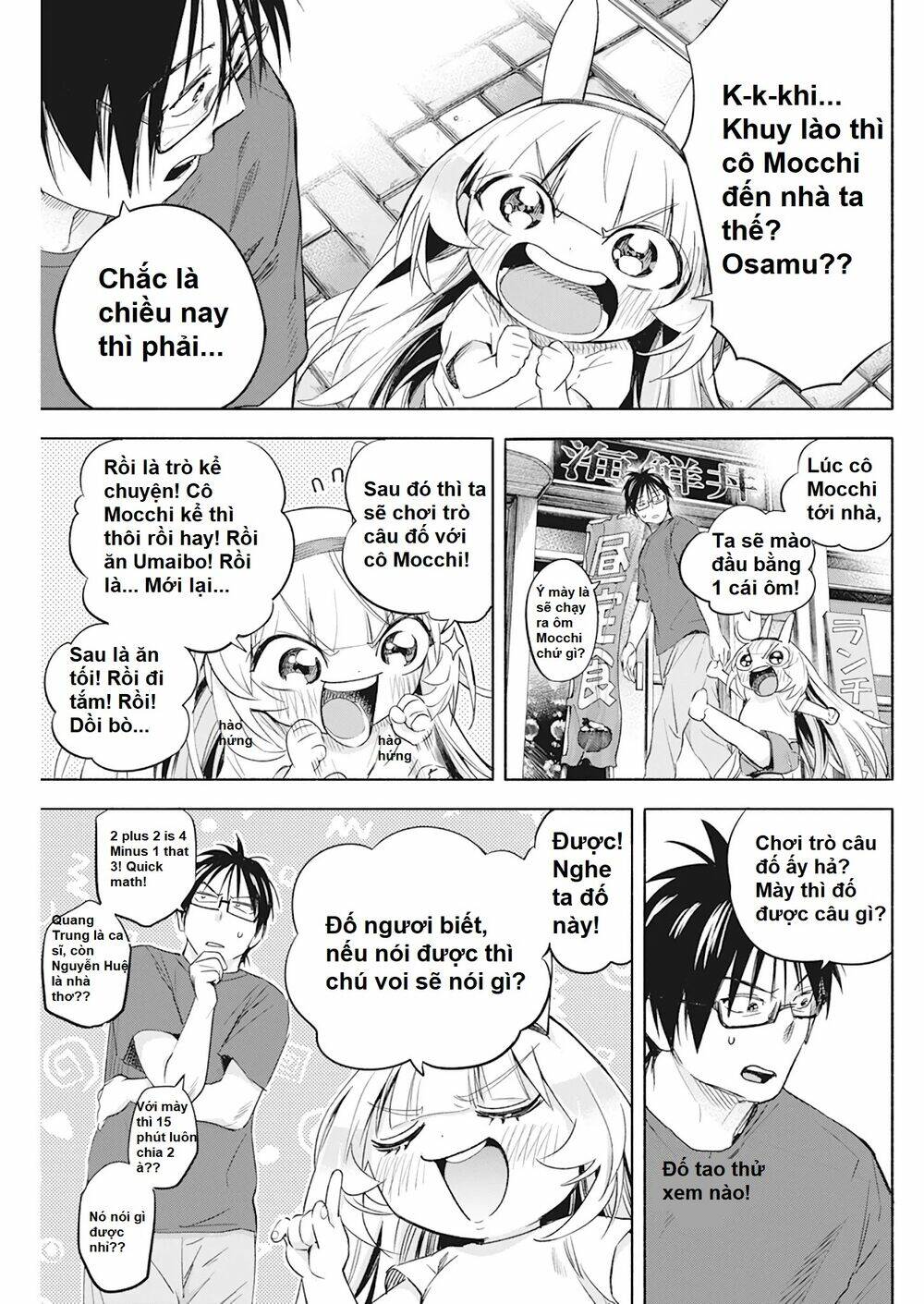 Không Xóa Sổ Con Người Được!!: Chapter 11.1