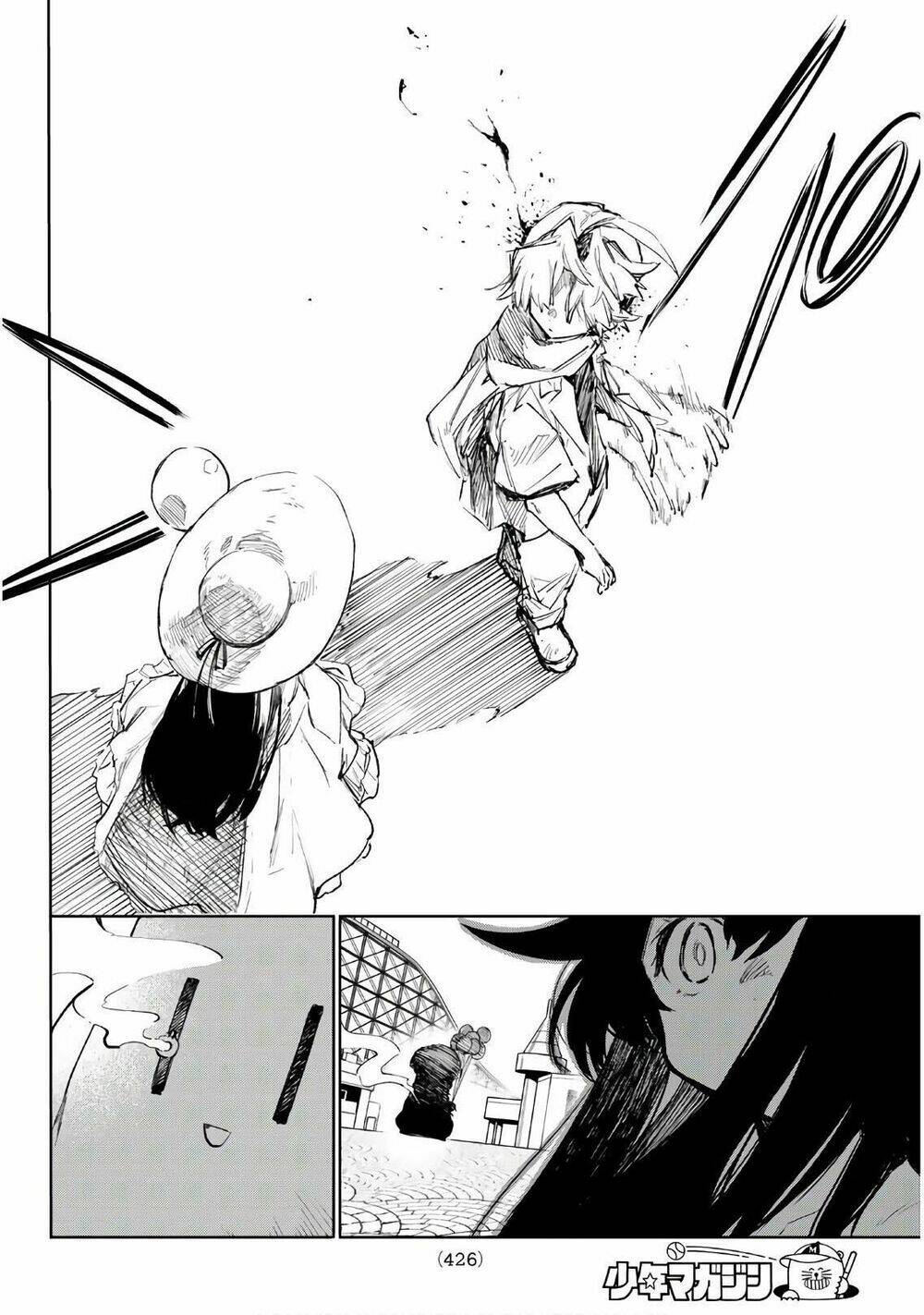 Shichiha Gojuroku: Chapter 27