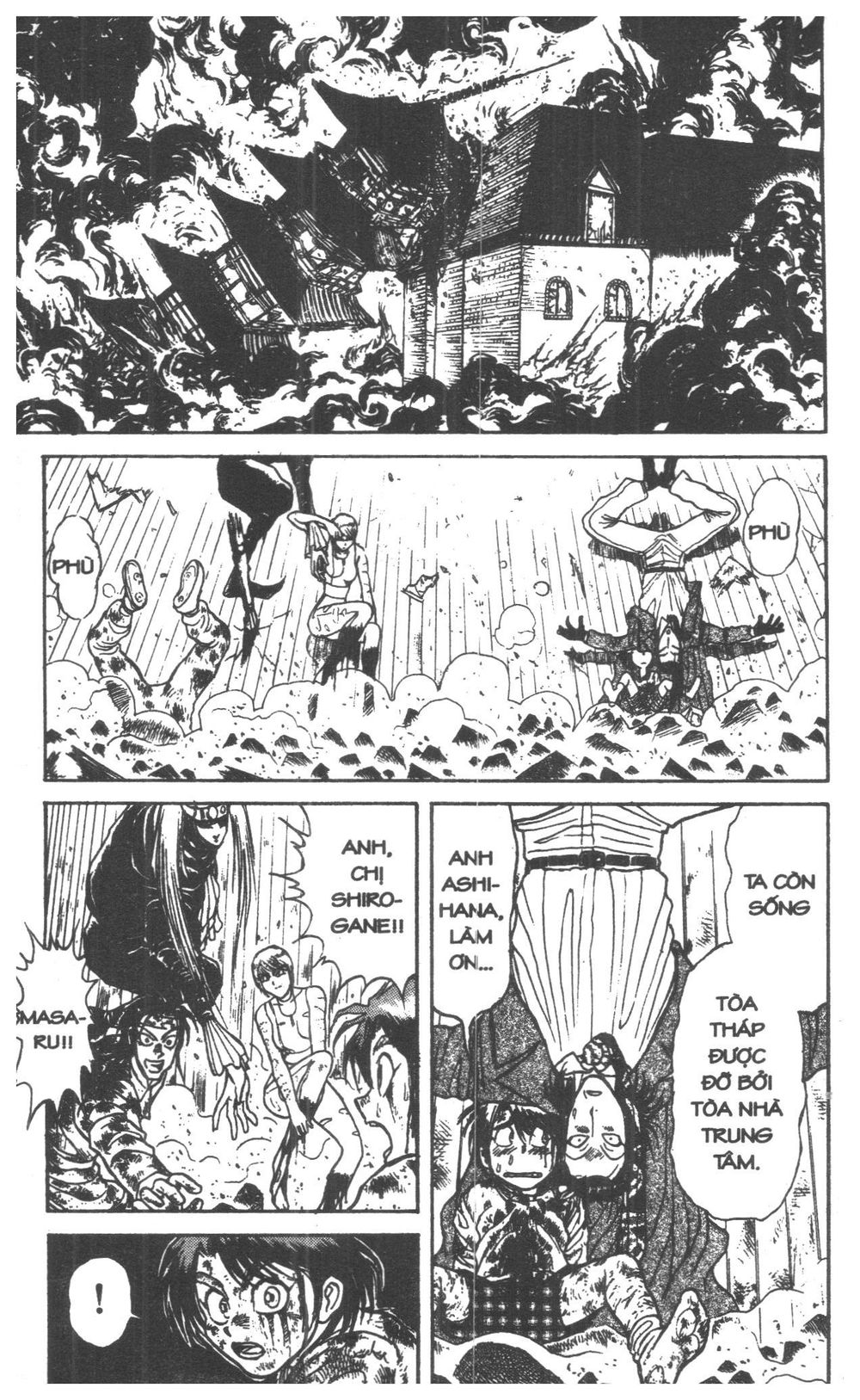 Fujita Kazuhiro: Chapter 3