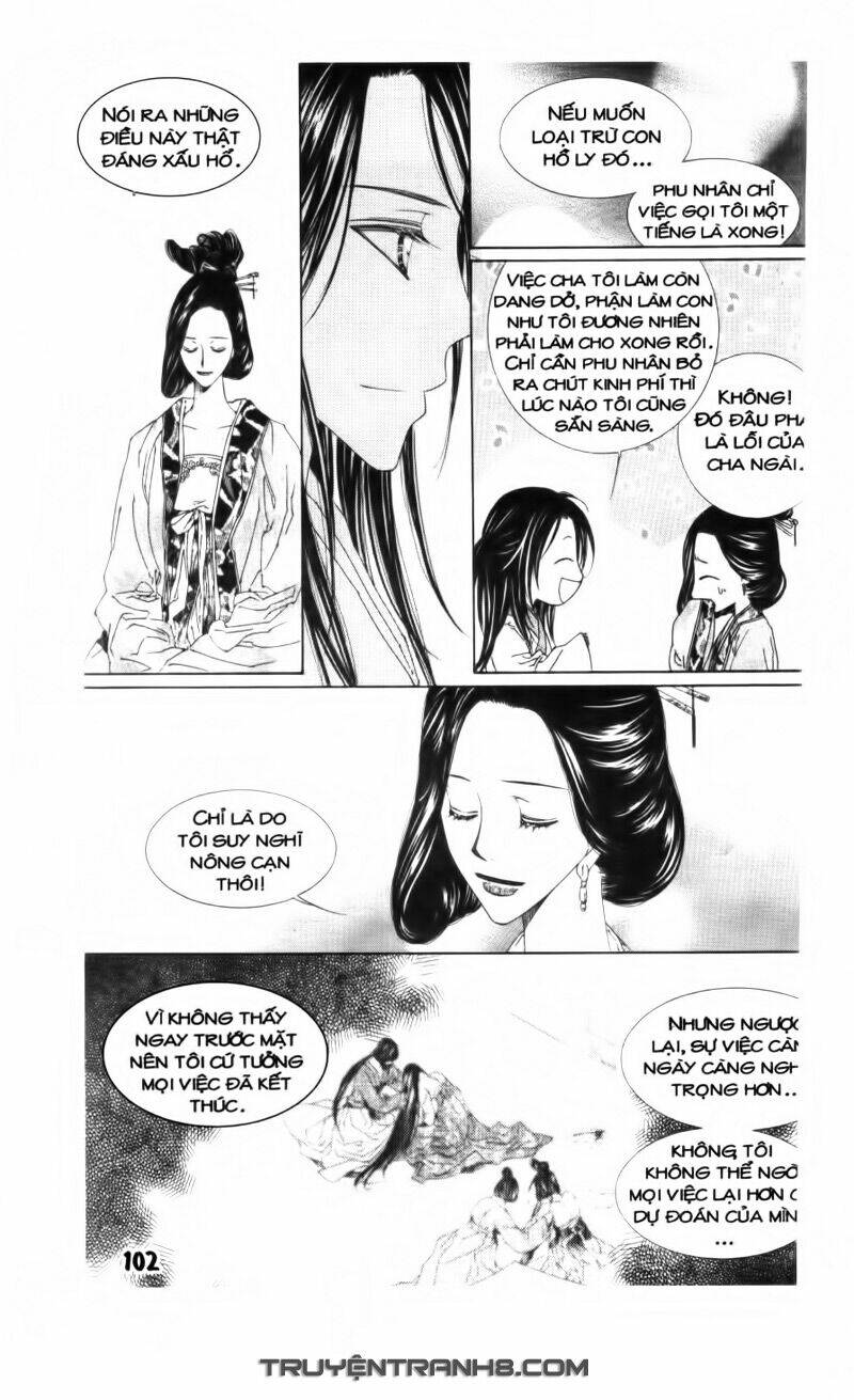 Pháp Sư Trừ Tà: Chapter 13.2
