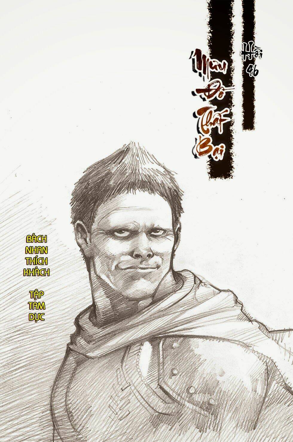 Thiên Tử Truyền Kỳ 6 - Hồng Vũ Đại Đế: Chapter 46