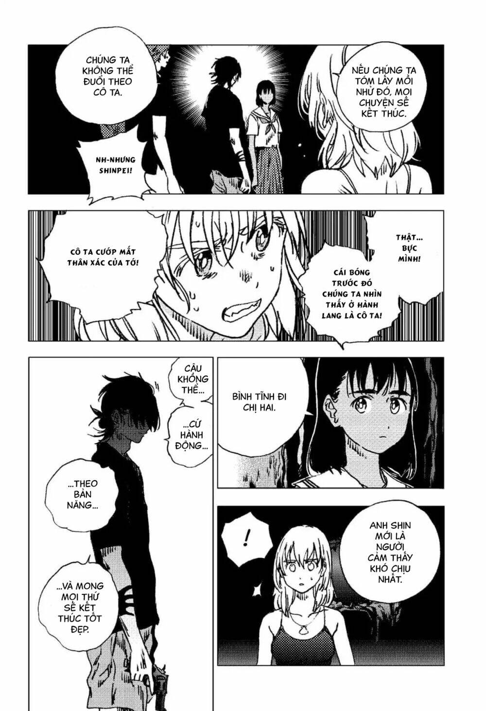 Summer Time Render: Chapter 87