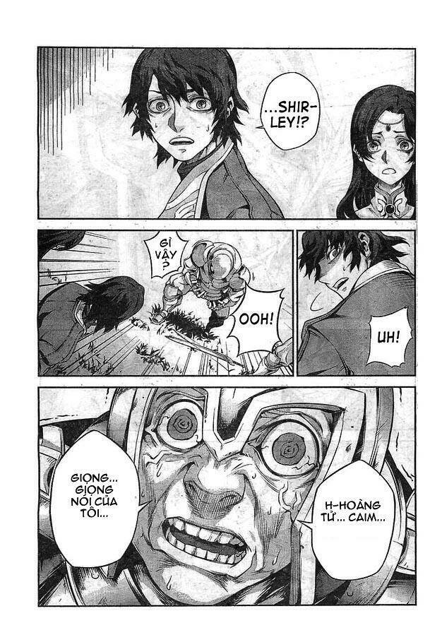 Drag-On Dragoon - Shi Ni Itaru Aka: Chapter 9