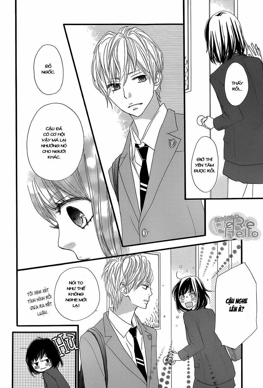 Rere Hello: Chapter 4