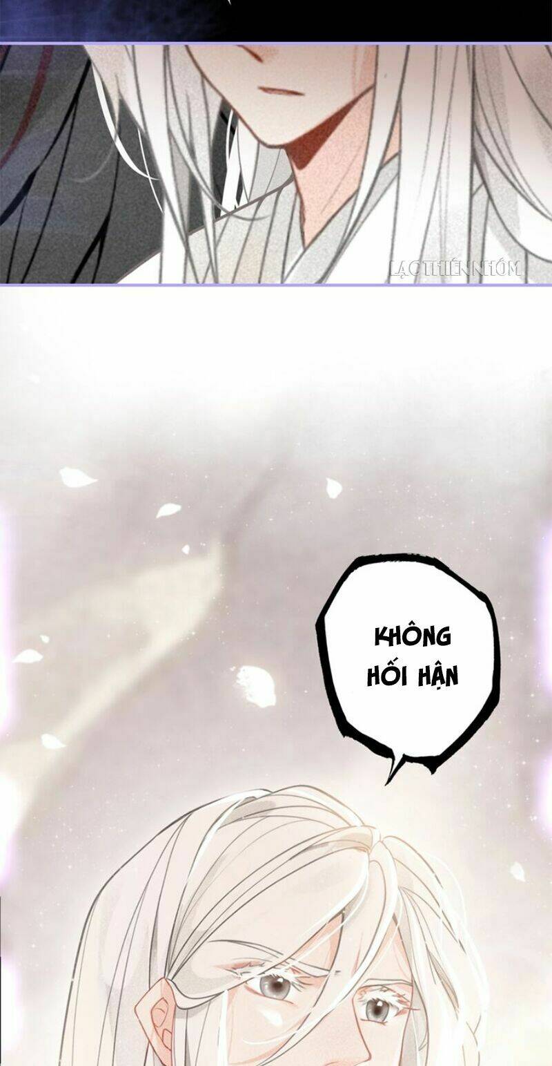 Đế Sư Tại Thượng: Chapter 54