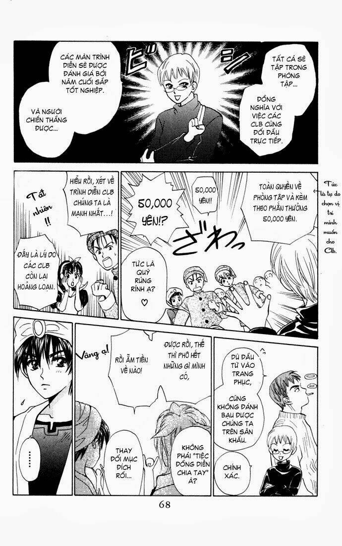 Romeo Và Juliet Hiện Đại: Chapter 23