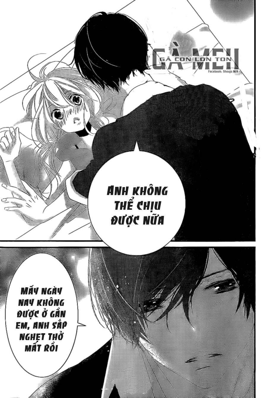 Mikami-Sensei No Aishikata: Chapter 8