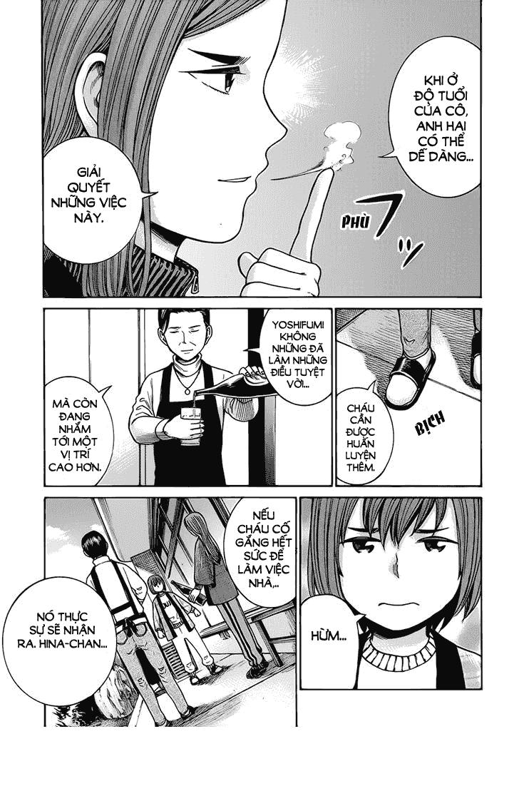Não Phẳng Siêu Năng Lực: Chapter 40