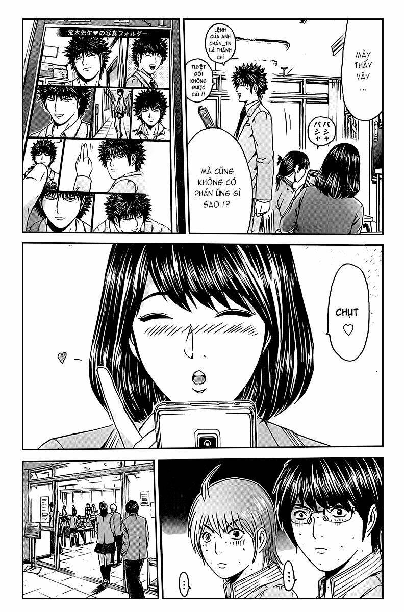 Kamen Teacher Black: Chapter 8