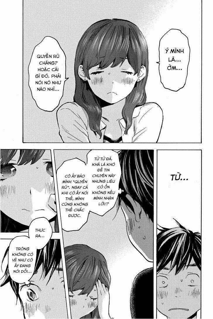 Forget Me Not: Chapter 14