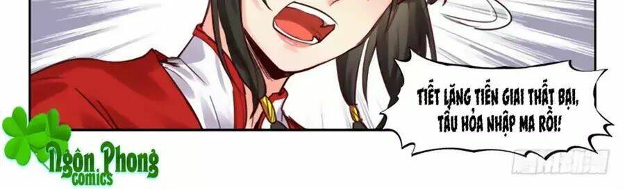 Luôn Có Yêu Quái: Chapter 229