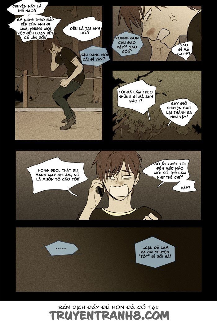 Cheese In The Trap: Chapter 132